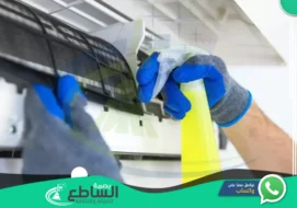شركة تنظيف مكيفات بوادي بن هشبل | 0557997714 | شحن فريون