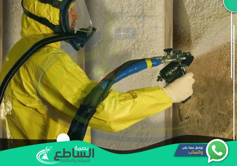شركة عزل فوم بابها | 0557997714 | بولي يوريثان