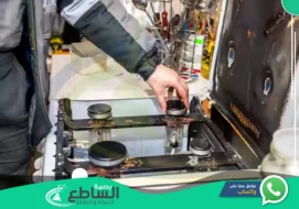 شركة تنظيف افران الغاز باحد رفيدة | 0557997714 | تعقيم وصيانة