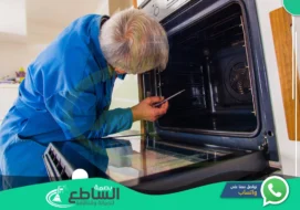 شركة تنظيف افران الغاز بخميس مشيط | 0557997714 | صيانة وتلميع