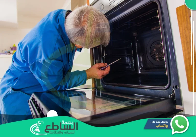 شركة تنظيف افران الغاز بخميس مشيط | 0557997714 | صيانة وتلميع