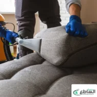 شركة تنظيف بالبخار باحد رفيدة | 0557997714