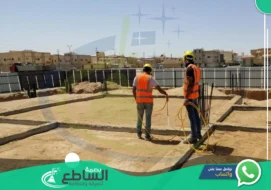 شركة رش دفان بخميس مشيط | 0557997714 | مكافحة النمل الابيض قبل البناء
